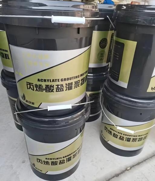 融水丙烯酸盐灌浆料